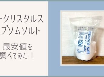 東京 犬と触れ合える犬カフェ６選 犬同伴で入るドッグカフェを除く Tomomore